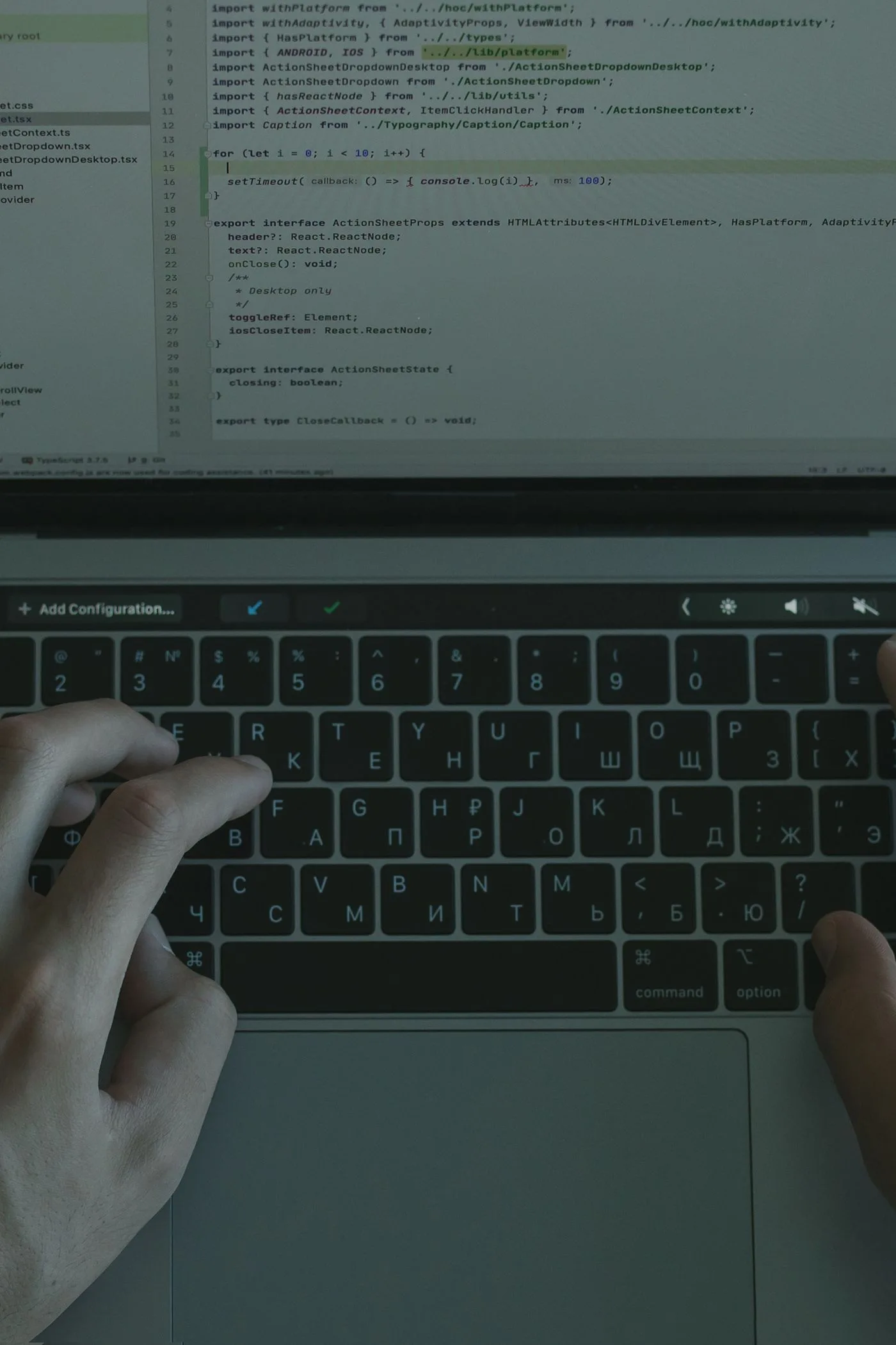 Text and code on a laptop screen